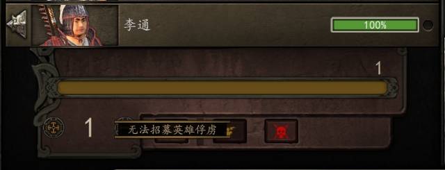微信截图_20250426155435.png