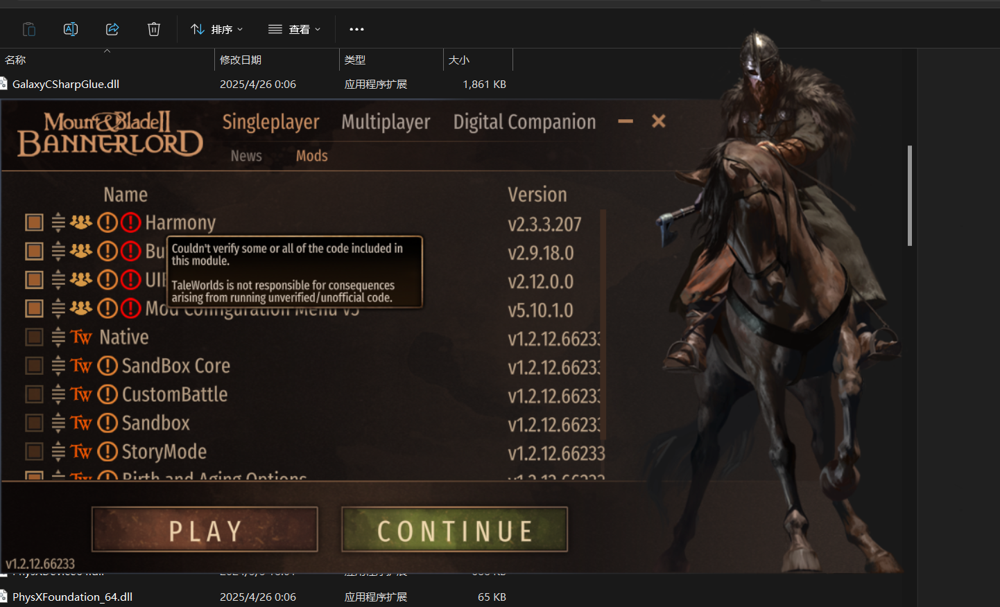 微信图片_20250426203714.png