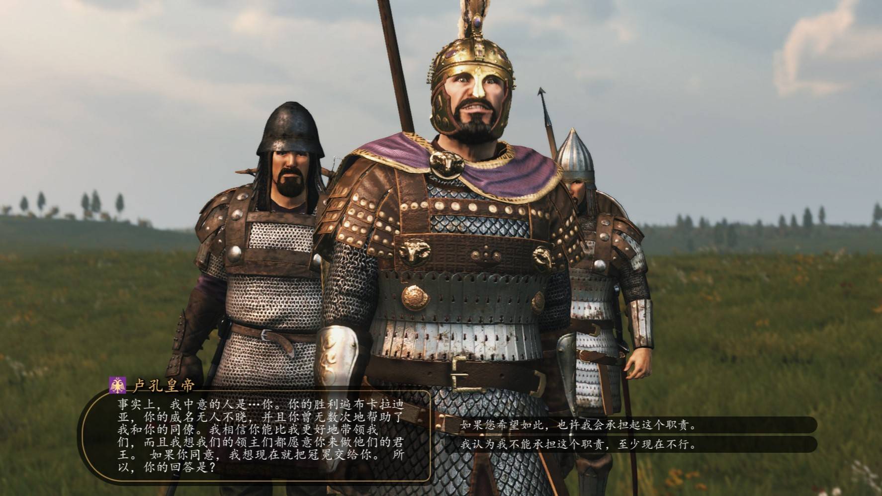 Lucon2.jpg