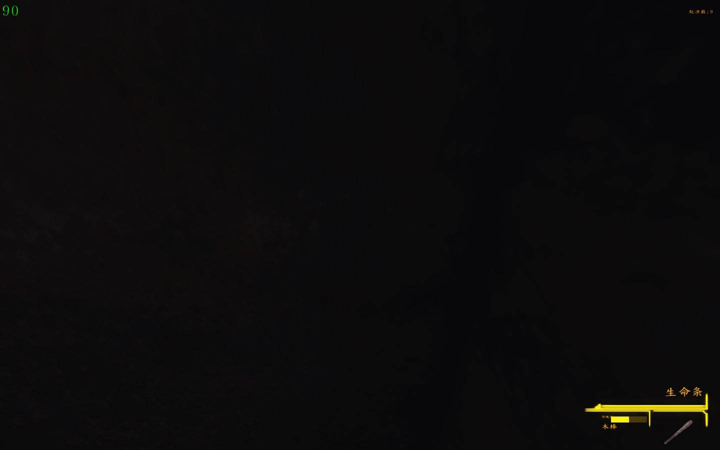 末世纪元-废土狂袭1.2.jpg