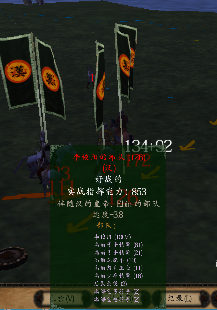下载.png