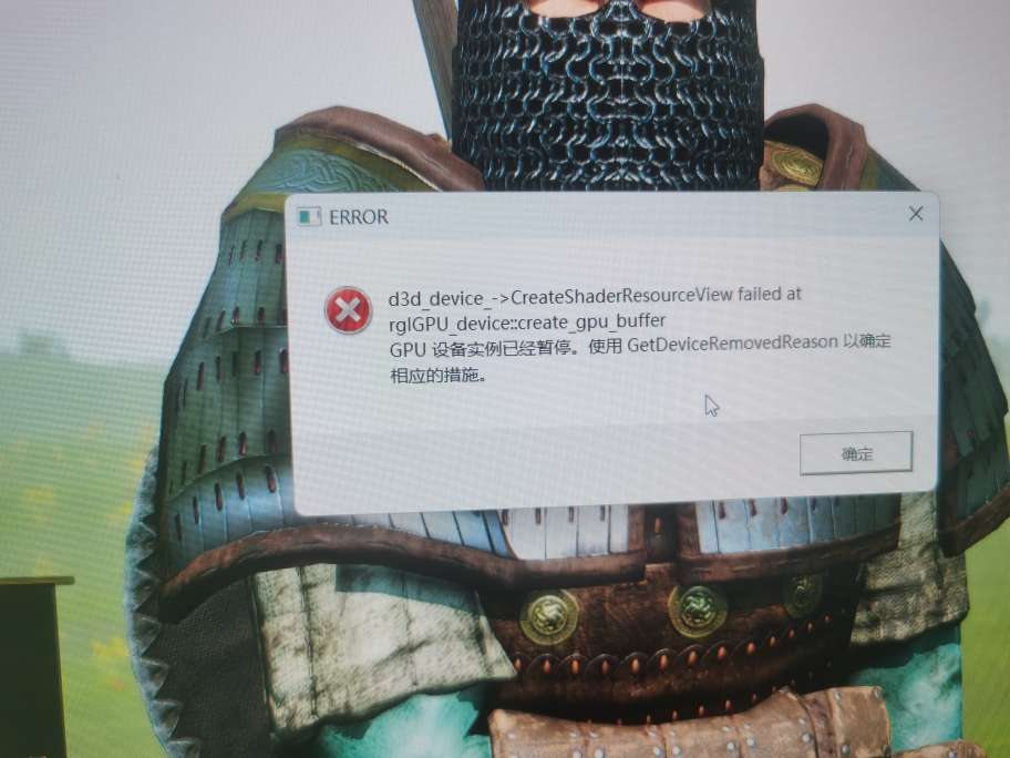 20250429161212front2_0_3759211_FnC06XcjzzTehN2v_e33jNc6xIAR.jpg
