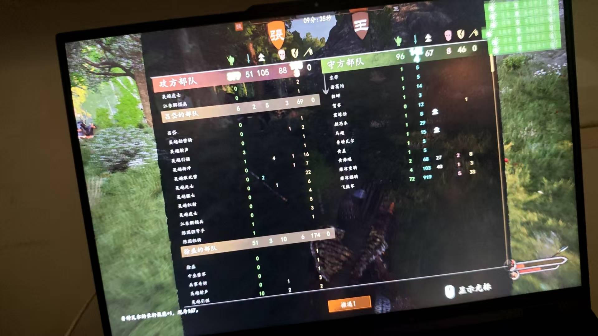 微信图片_20250430210330.jpg