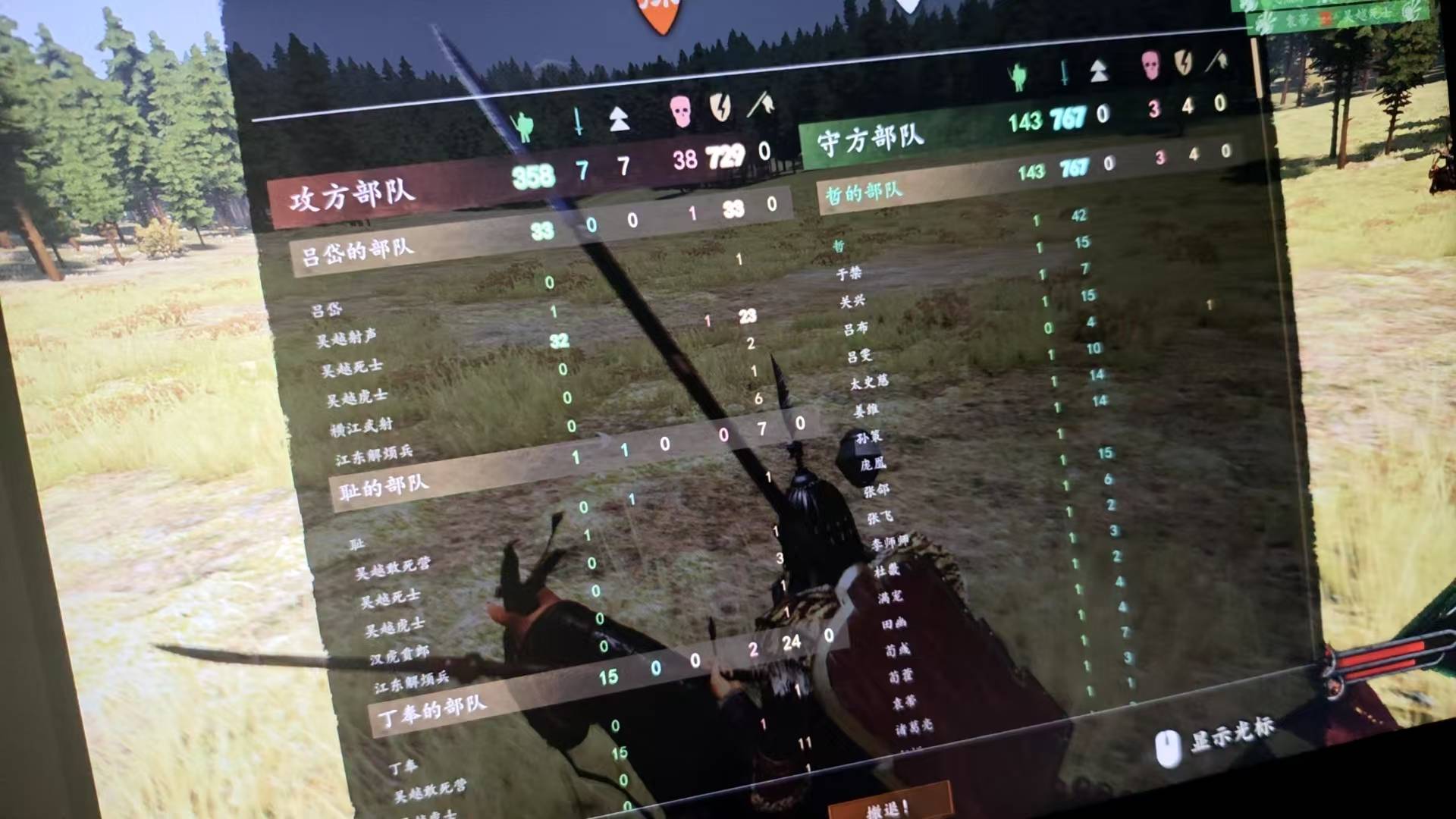 微信图片_20250430210330.jpg