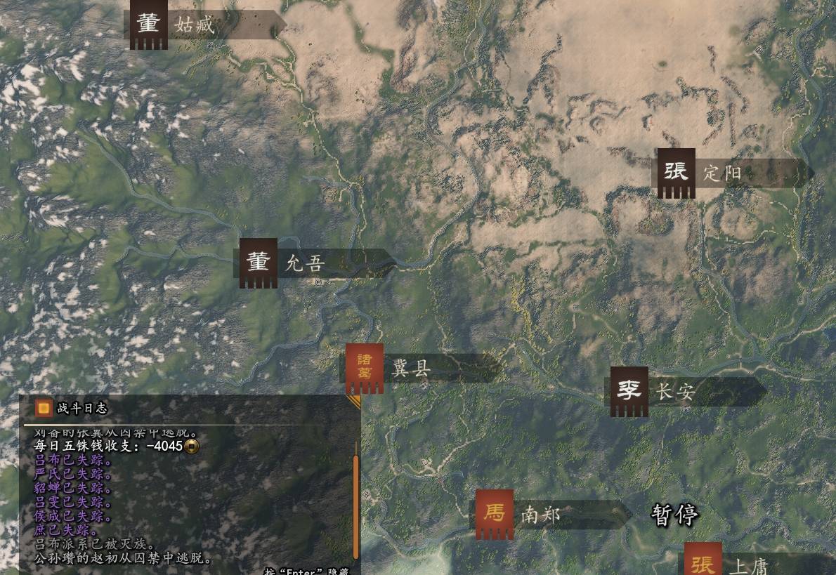 微信截图_20250502001629.png