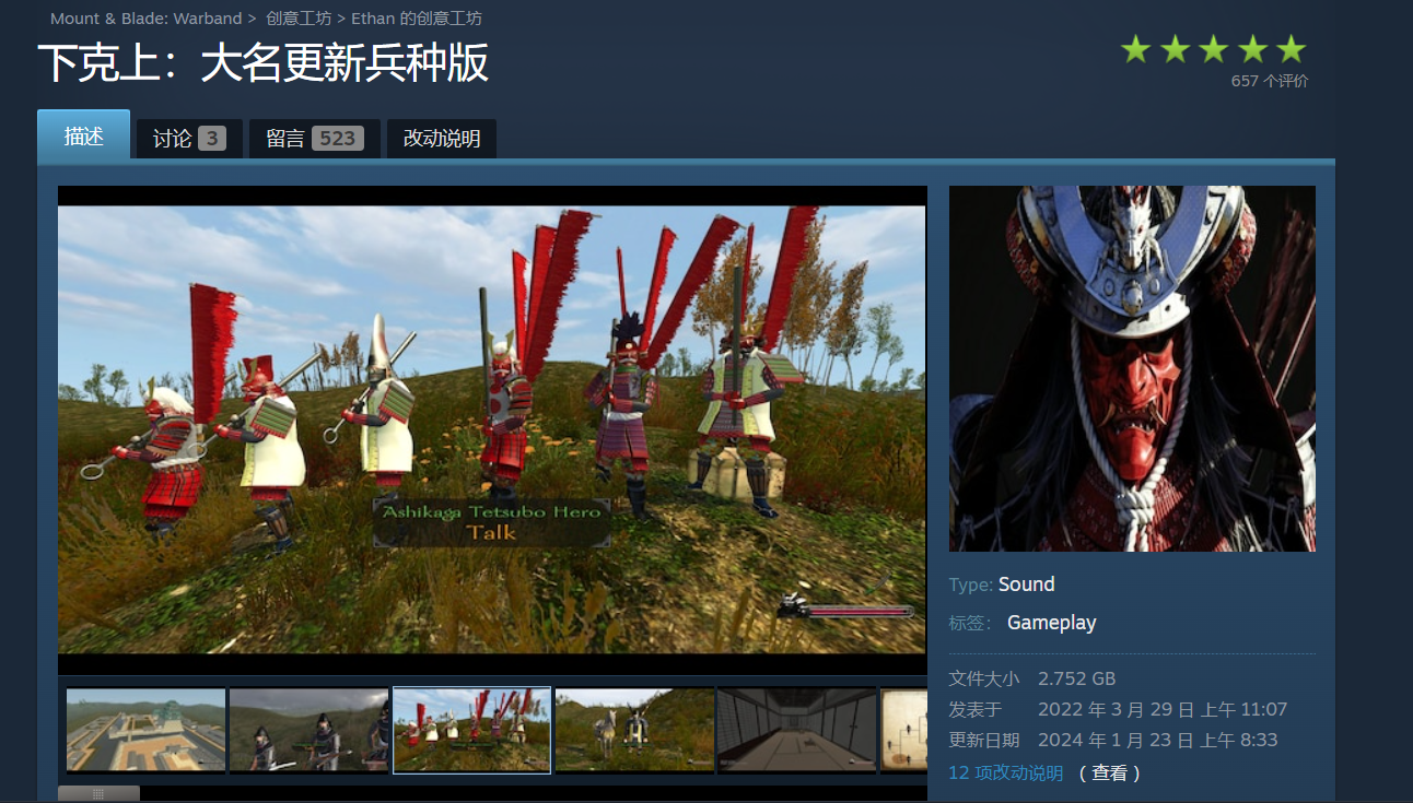 Screenshot 2025-05-01 140326.png