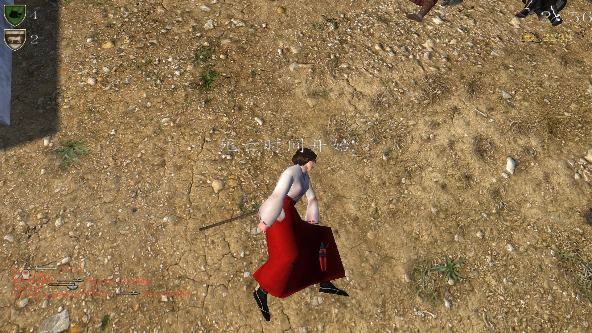 巫女装