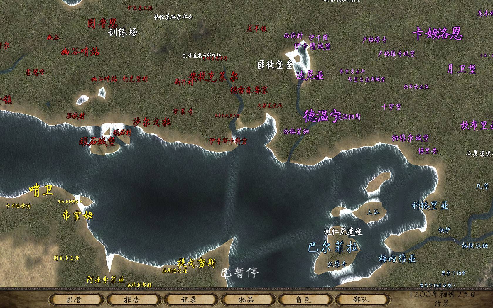 mb3.jpg