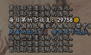 eb127378-cc35-4caf-bd7d-e88ff19748c2.png