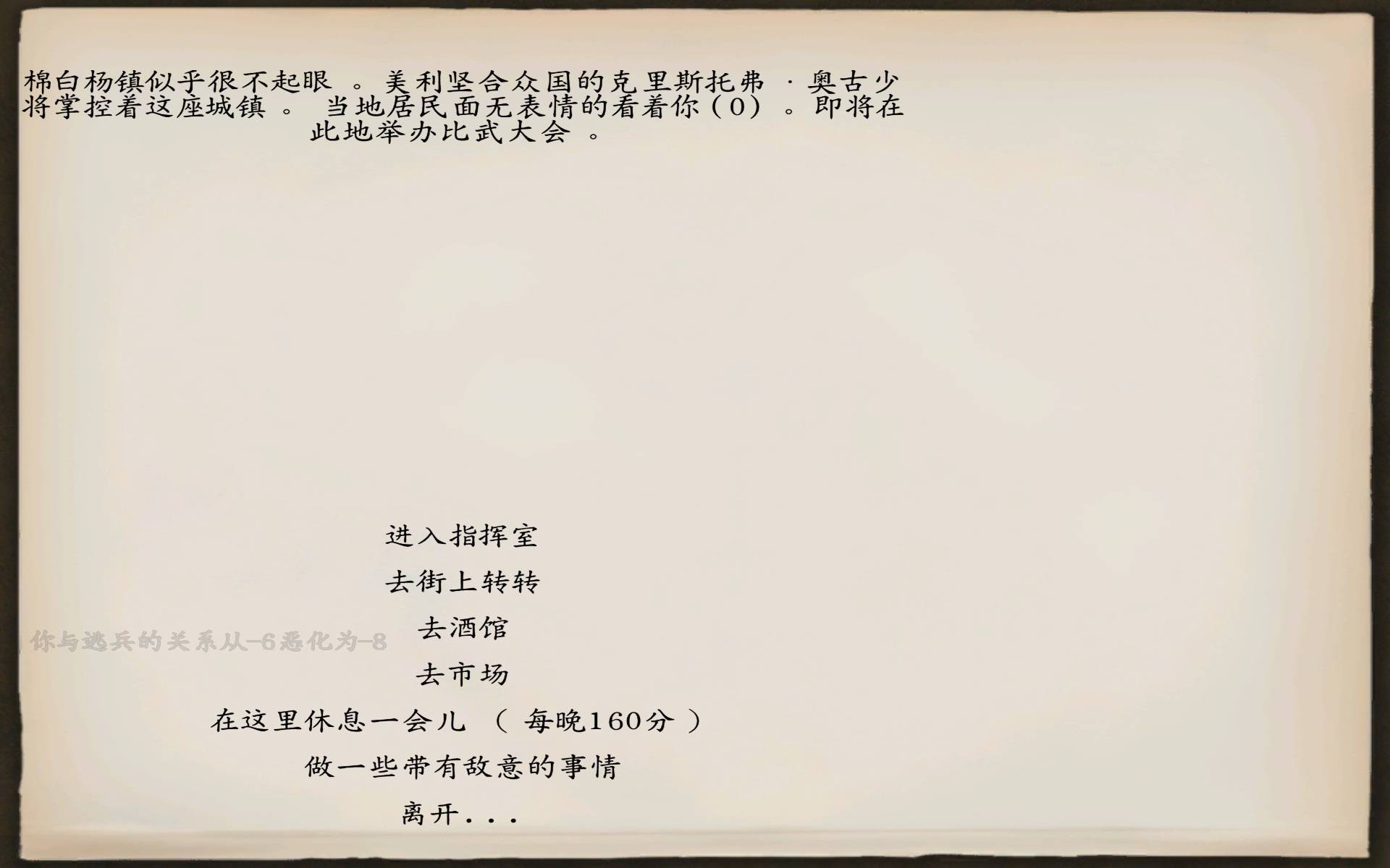 mb3.jpg