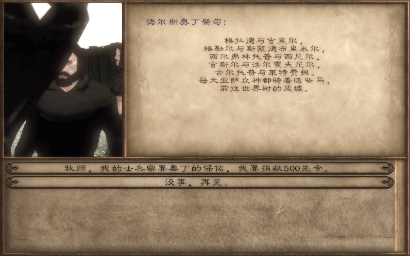 20250515105629front1_0_2572488_FvVZYO5afRjX38vIf0ieEVzOfO8z.jpg