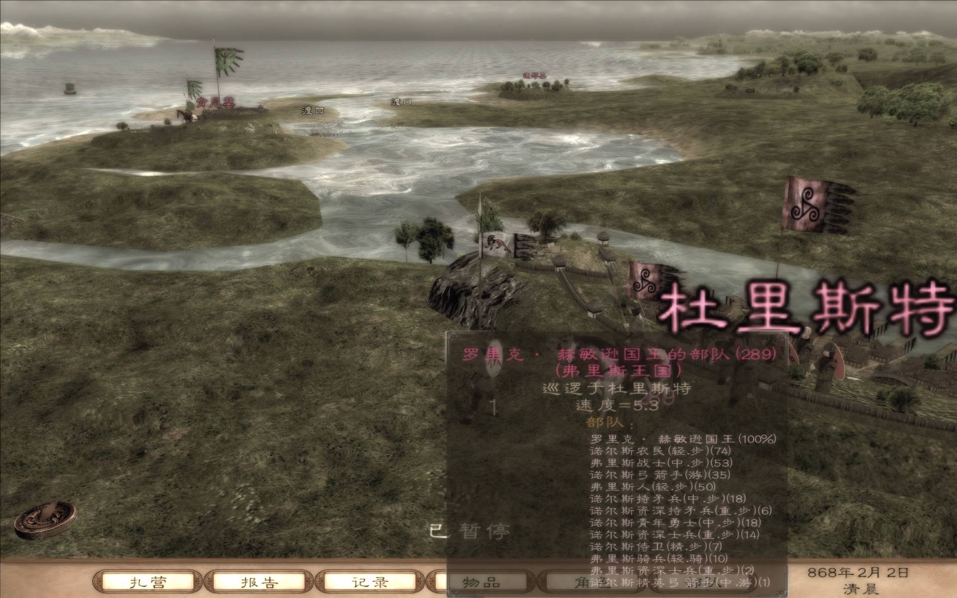 mb2.jpg