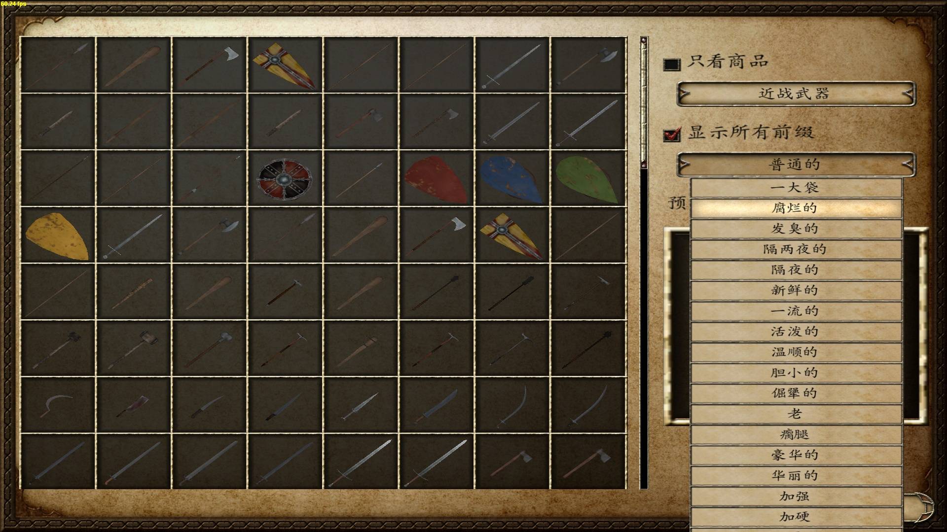 mb1.jpg