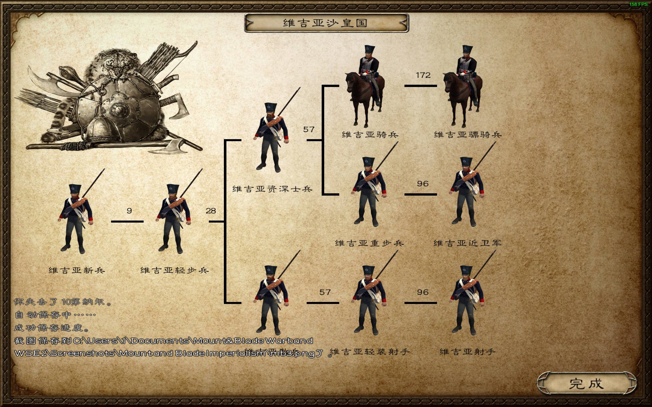 mb4.jpg
