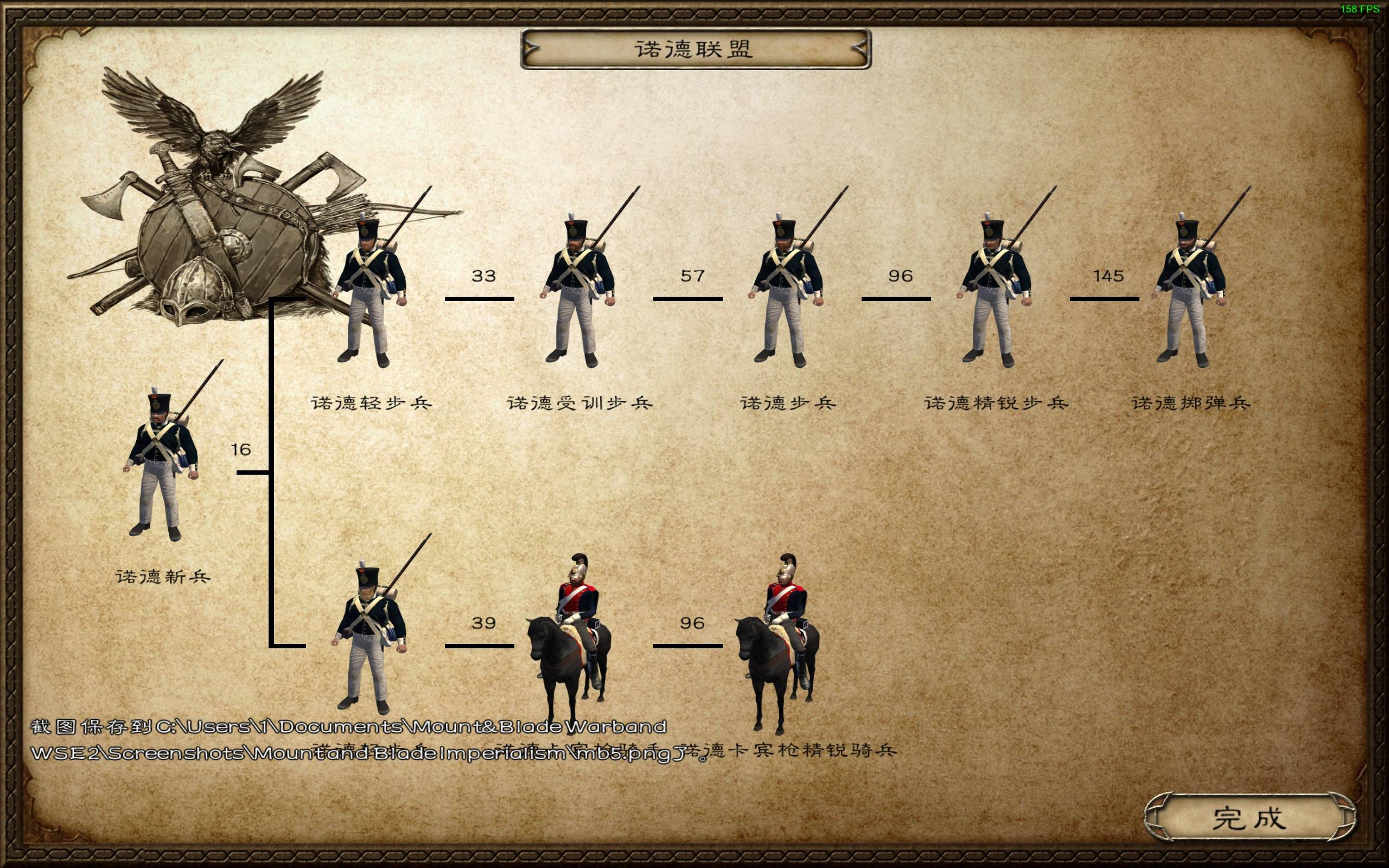 mb6.jpg