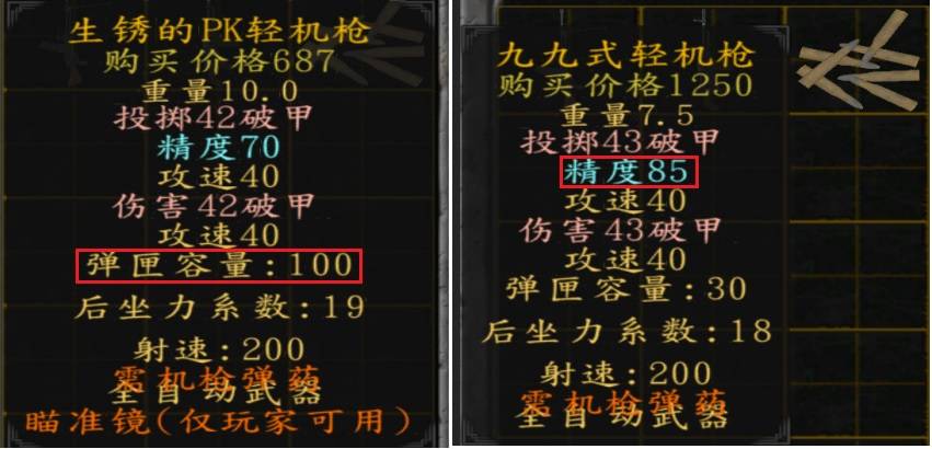 mmexport1747808803224.jpg