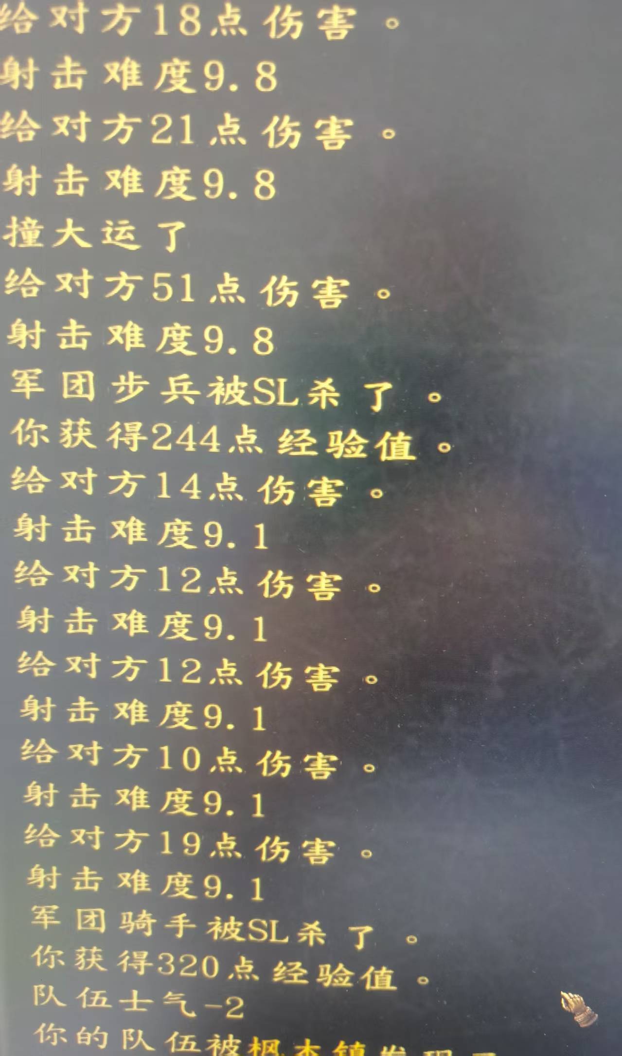 mmexport1747880354506.jpg
