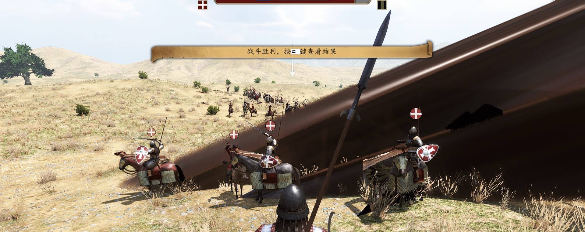 屏幕截图 2025-05-25 165935.jpg