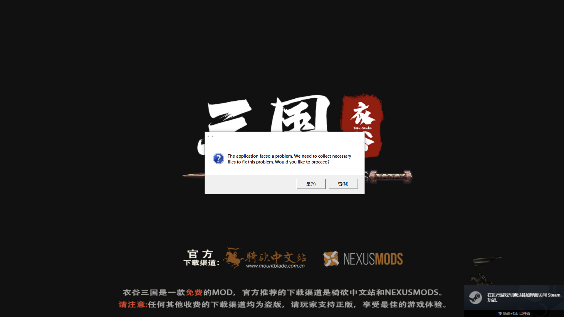 B8A3249399C1D6BBDB9D2D53245518BF.png