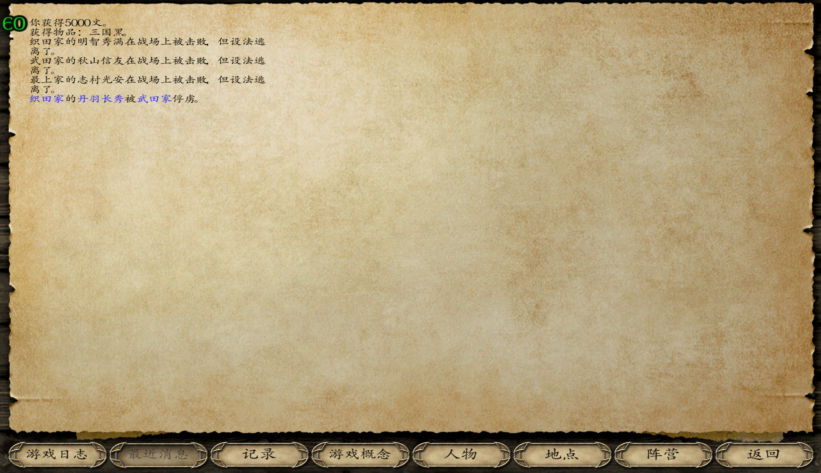 mb1(1).png