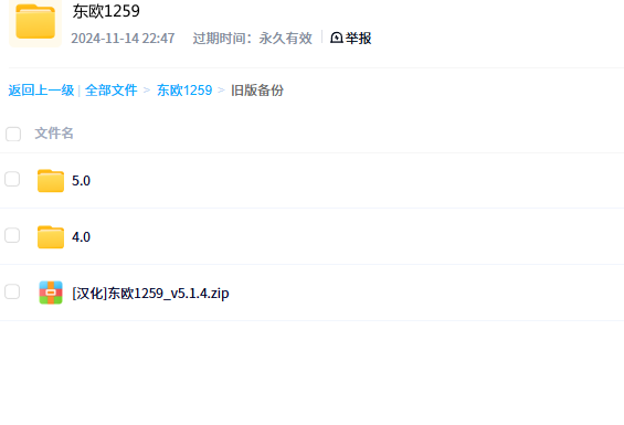 716ACE502FFC4D173DD7C395E8B02D72.png