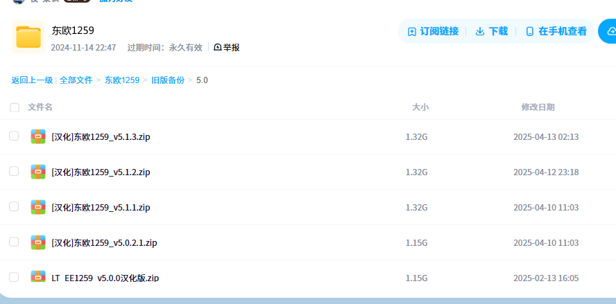 18919129A818D9D87E42931D985CDB61.png