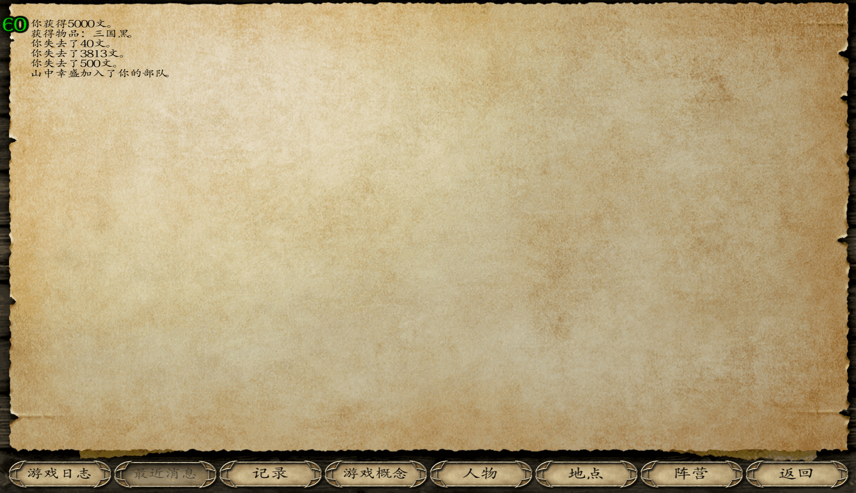 mb1(1).png