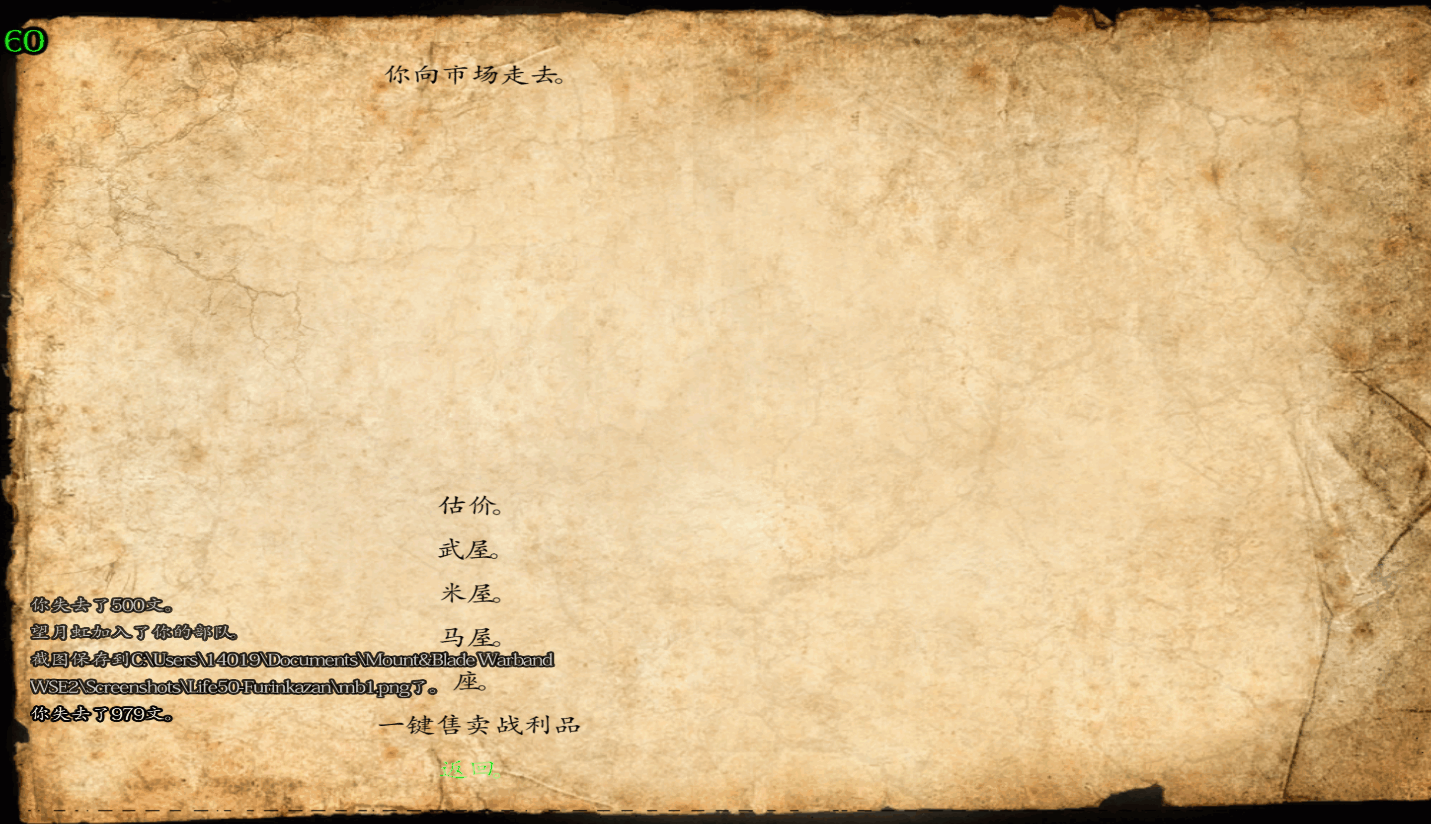mb2(1).png
