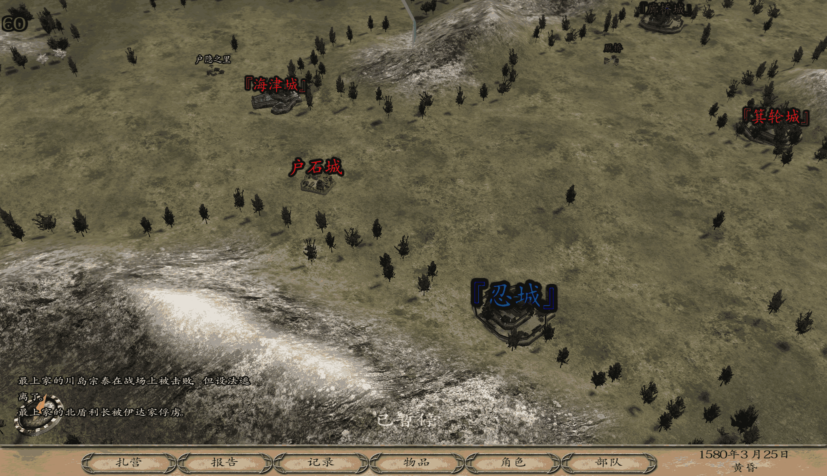 mb3(2).png