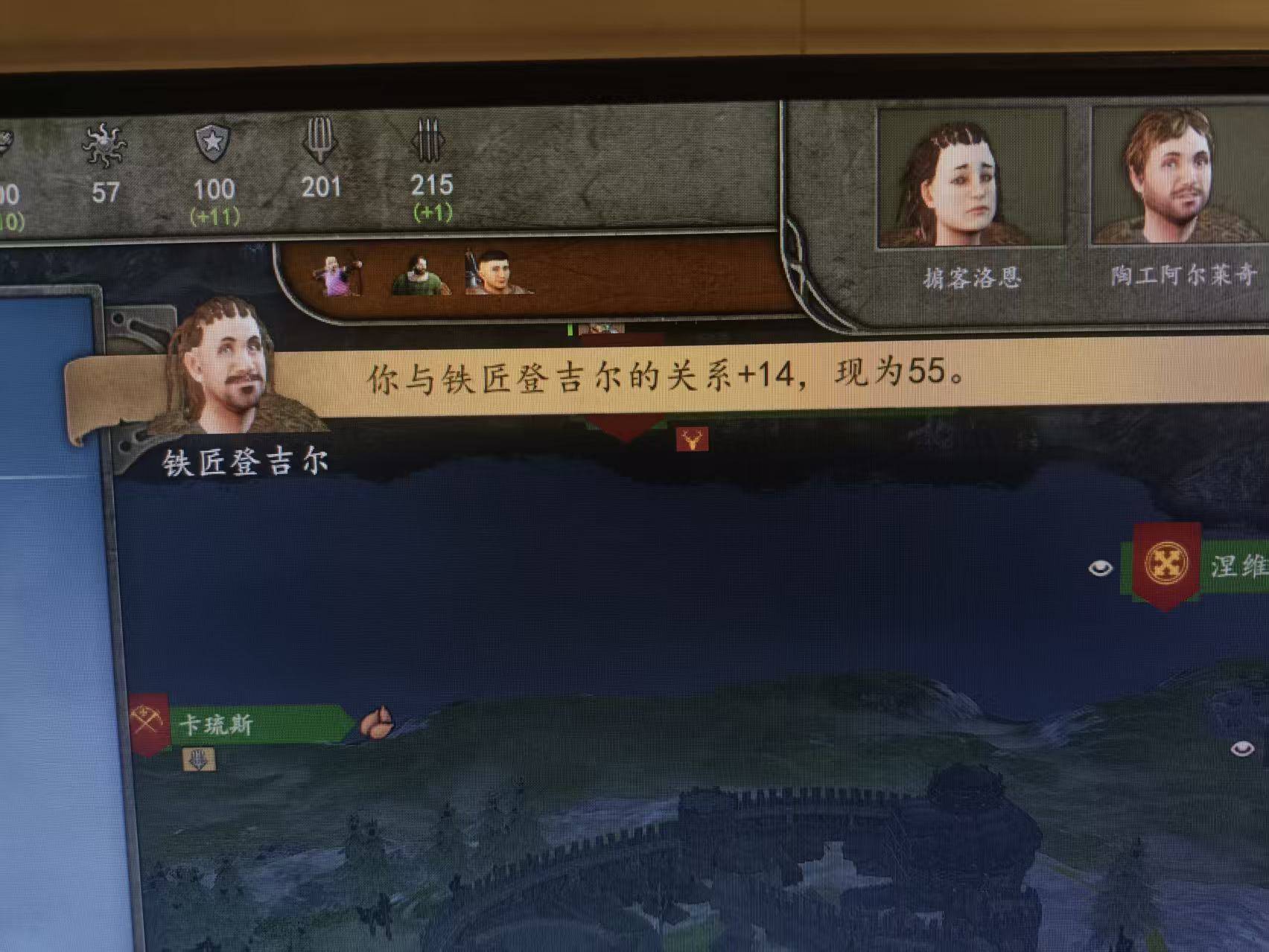 微信图片_20250531063347.jpg