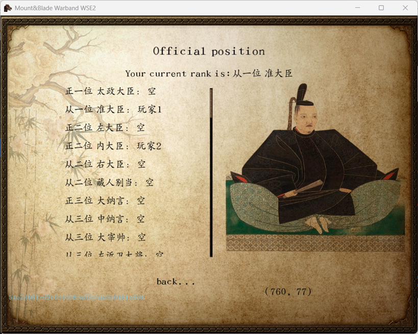 ef1e1915-e5d8-4f65-a8a8-617a6fc503c2.png