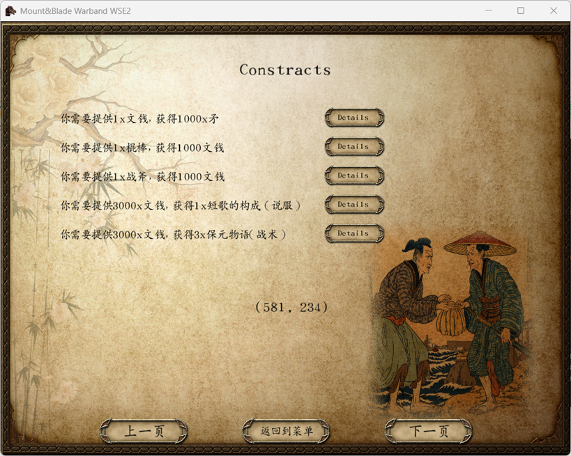 ad97b907-ed58-4578-ab6b-0f15a11b37dc.png