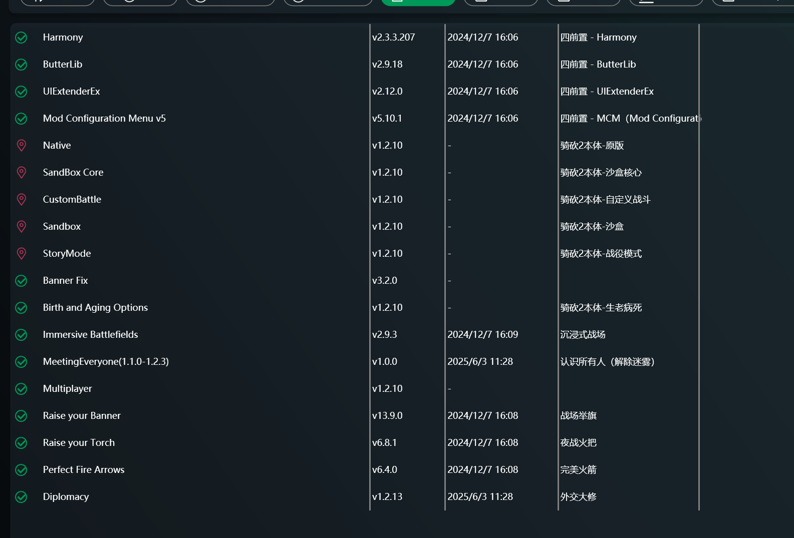 66F8A8FD67EAE343C019BABE9B15FBE6.png