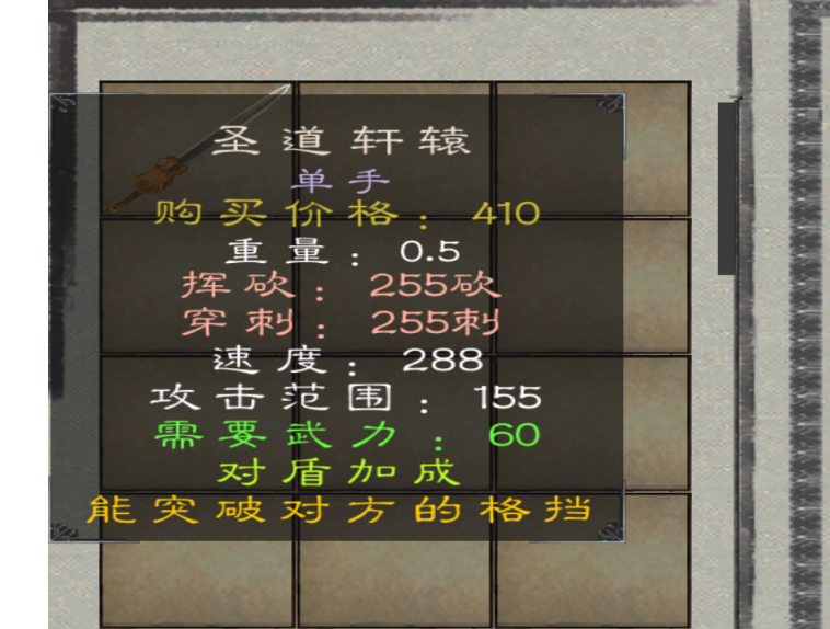 屏幕截图 2025-06-06 205647.png