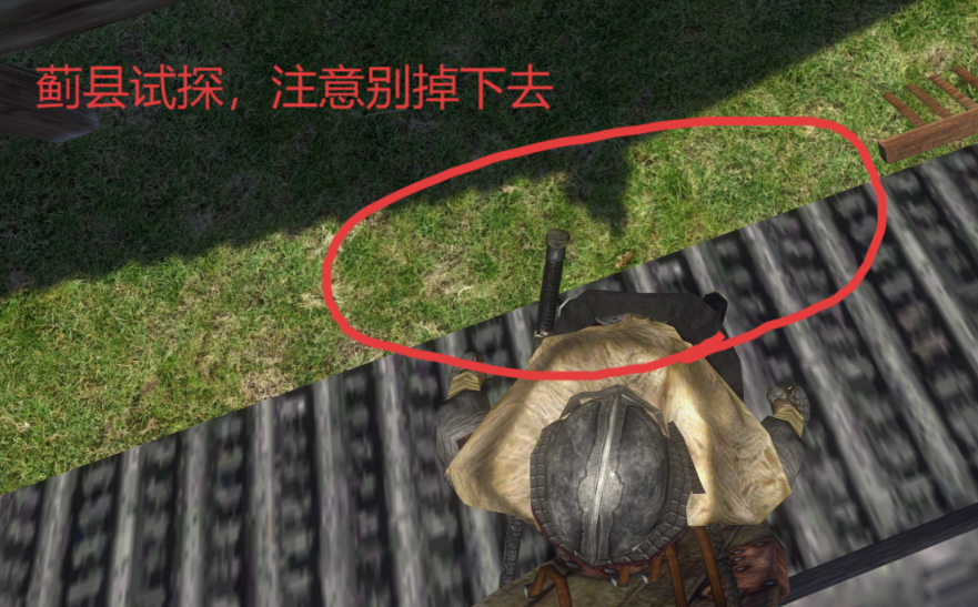 屏幕截图 2025-06-06 223223.png