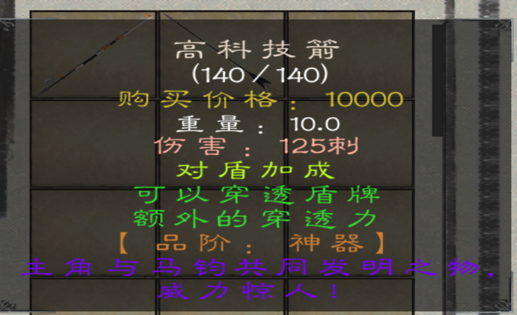 屏幕截图 2025-06-06 224056.png