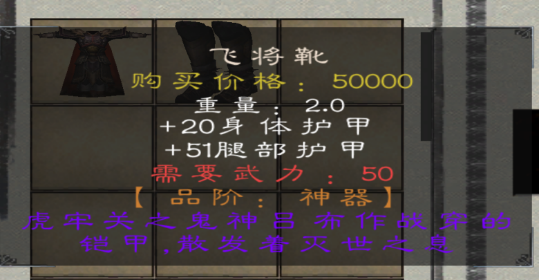 屏幕截图 2025-06-06 225358.png
