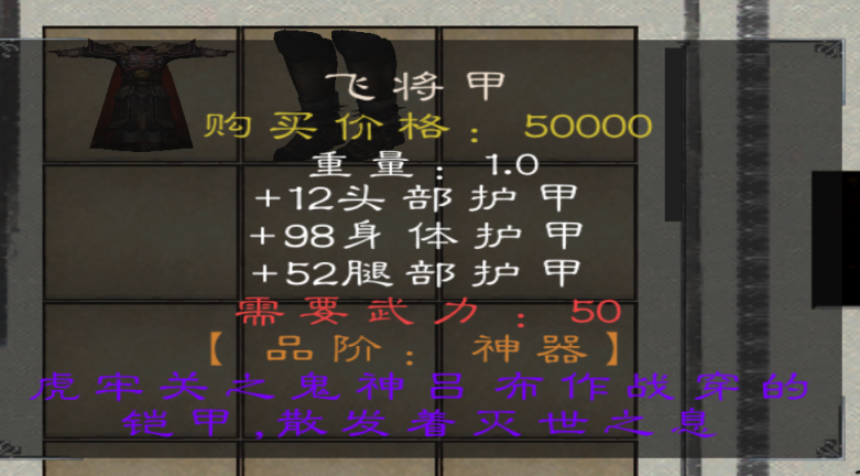 屏幕截图 2025-06-06 225349.png