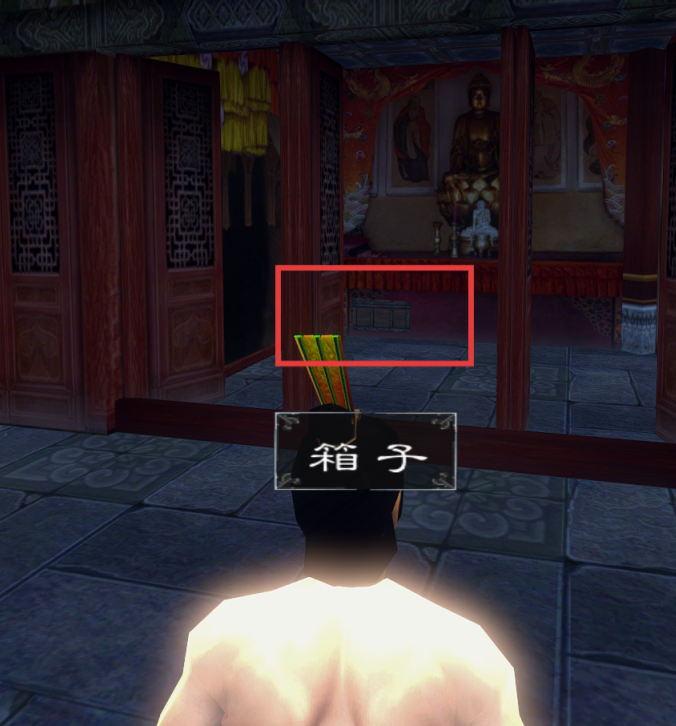 屏幕截图 2025-06-06 225427.png