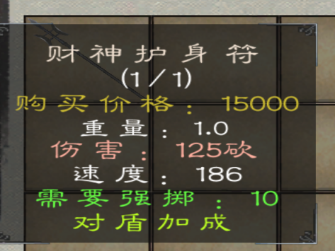 屏幕截图 2025-06-06 225431.png