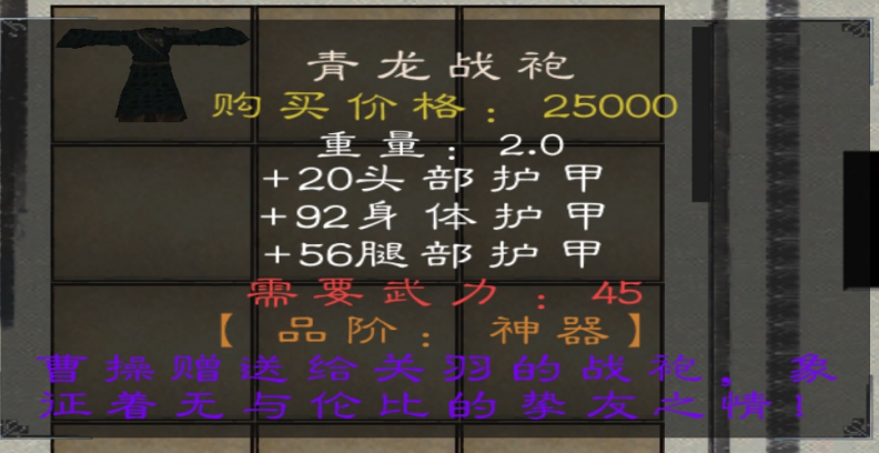 屏幕截图 2025-06-06 231216.png