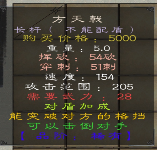 屏幕截图 2025-06-06 231306.png
