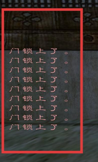 屏幕截图 2025-06-06 231327.png