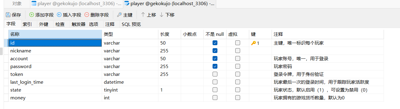 088968a9-9556-4f56-bbc5-bf6fd2815cdf.png