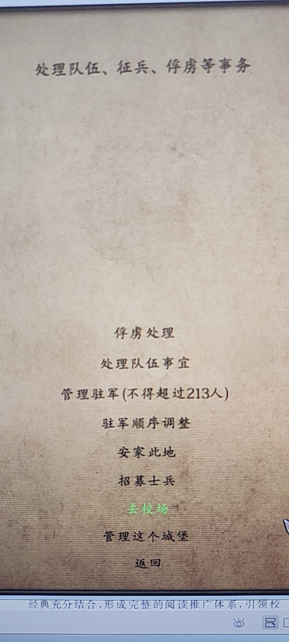 20250611112307front2_0_3230486_FliIhiBTmvCg2OCOlfrYeHU7SDqQ.png