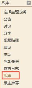 下载.png