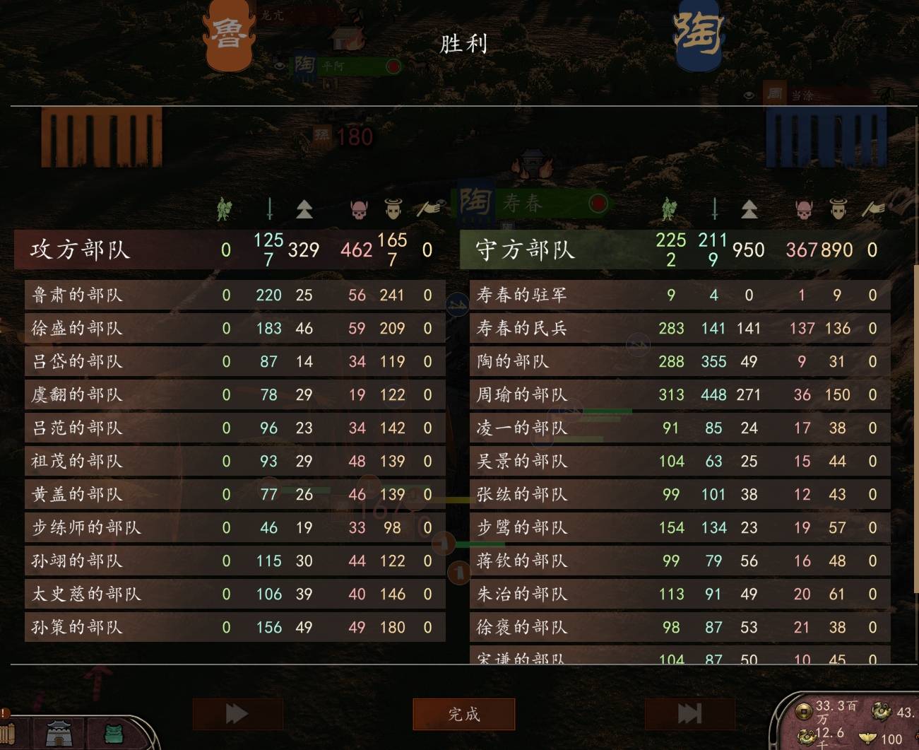 微信截图_20250616015327.png
