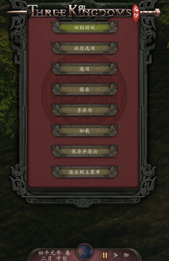 下载 (1).png