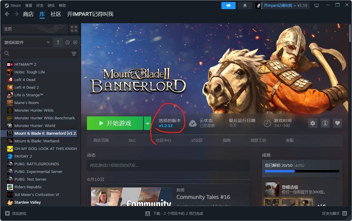 微信截图_20250621140653.png