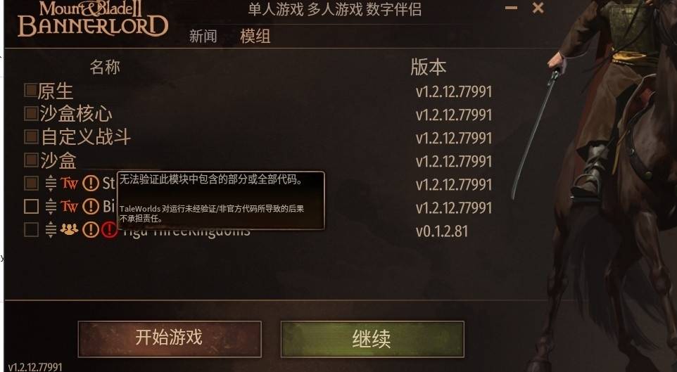 微信截图_20250621141012.png